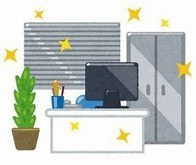 新しい設備